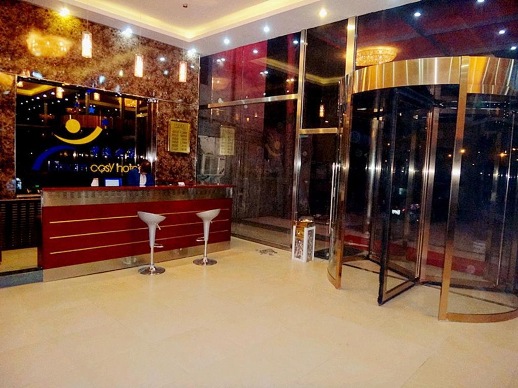 Dream Lozy Airport Hotel Beijing Exterior photo